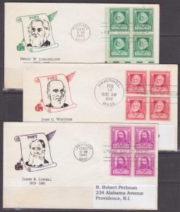 US Sc 864-868 FDCs. 1940 Famous American Poets, Blocks cplt on matched FDCs