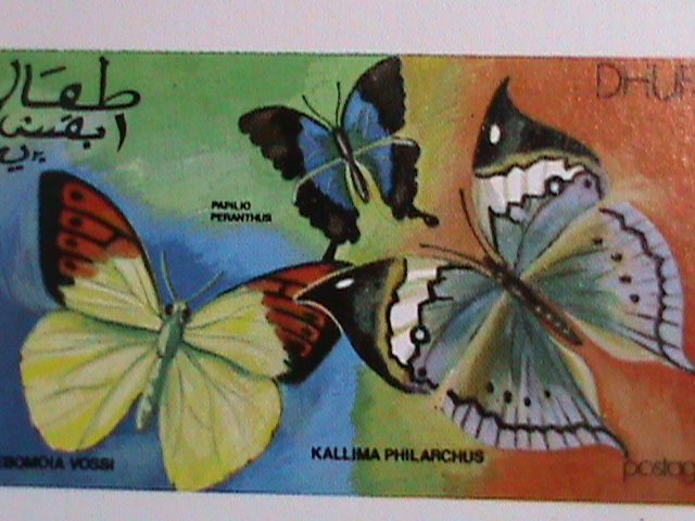 ​DHUFAR- 1972 LOVELY COLORFUL BEAUTIFUL BUTTERFLIES IMPERF:MNH S/S VERY FINE