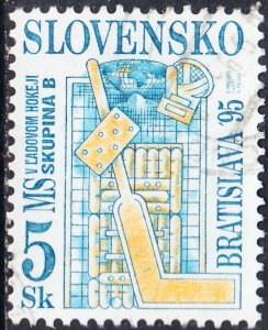 Slovakia #209    Used