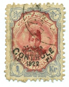 Iran 1922 #654 U SCV (2022) = $2.00