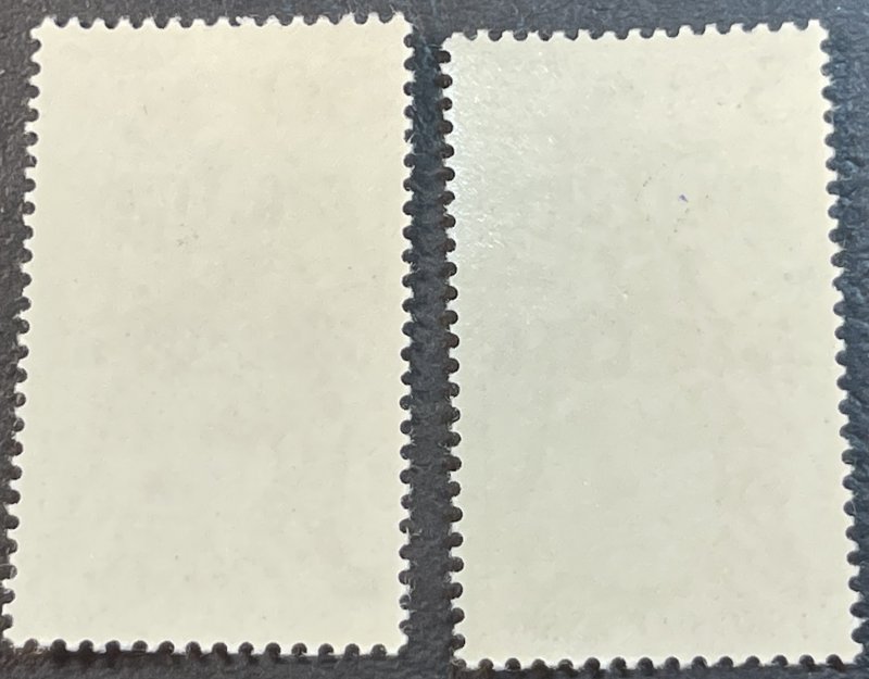 CZECHOSLOVAKIA # 2159-2160-MINT NEVER/HINGED--COMPLETE SET----1978