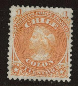 Chile Scott 15 MH* 1867 Colombus stamp nice color & centerin