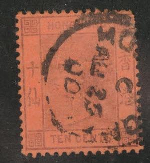 Hong Kong Scott 44 Queen Victoria wmk 2  1891