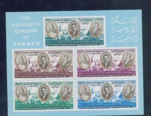 JORDAN - Souvenir Sheet #475a VF, MNH THE HASHEMITE KINGDOM OF JORDAN - FB98