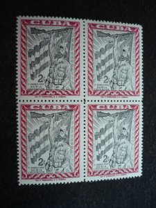 Stamps - Cuba - Scott#613 - Mint Hinged Single Stamp in a Block of 4