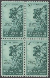 1955 New Hampshire Block Of 4 3c Postage Stamps, Sc# 1068, MNH, OG