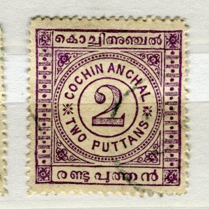 INDIA COCHIN; 1903 early classic Local Numeral issue used SHADE of 2p. value