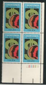 U.S. Scott #2075 Credit Union Stamp - Mint NH Plate Block