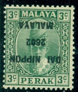 MALAYA PERAK #N18a 3¢ green, INVERTED OVPT, og, NH, VF, Scott $55.00