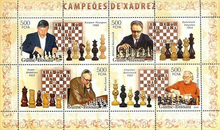 Guinea - Bissau 2006 - Chess champions (Karpov, Euwe, Smyslov, Botvinik) 4v. MNH