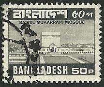 Bangladesh - 172  - Used  - SCV-2.00