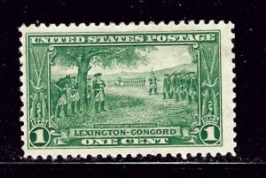 U.S. 617 MH 1925 Lexington-Concord