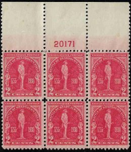 688 Mint,OG,H... Plate Block of 6... SCV $30.00