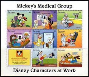 Guyana -Disney Mickey's Medical Group VF NH 7 Stamps