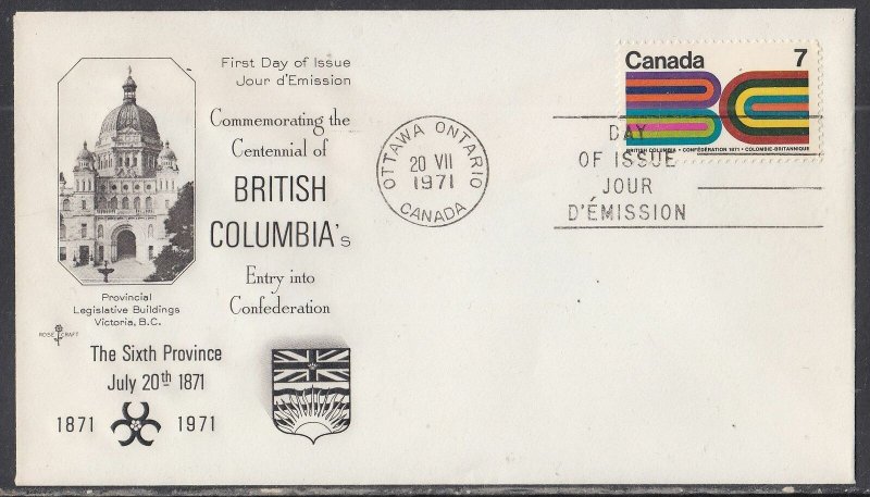 Canada Scott 552 Rose Craft FDC - British Columbia, Centennial