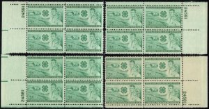 US Stamp #1005 MNH 4H Clubs of America Matched Plate Blocks of 4