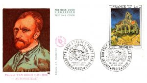 France, Worldwide First Day Cover, Art