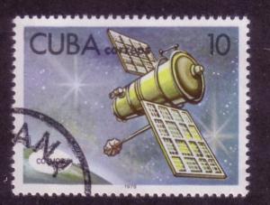 Cuba Sc. # 2185 CTO Space