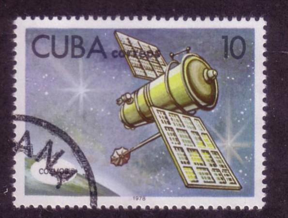 Cuba Sc. # 2185 CTO Space