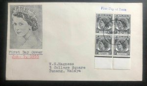 1955 Penang Malaya First Day Postcard Cover FDC Queen Elizabeth 2