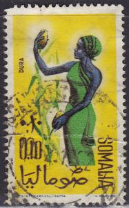 Somalia 251 USED 1961 Girl Harvesting Durrah 10c