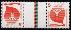 Germany 1971 Sc.#1074 MNH tête-bêche pair of booklet sheet,  Accident Prevention