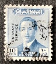 Iraq O155 U with Overprint