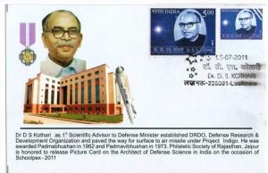 India 2011 Dr. D. S. Kothari Defense Research & Development Brahmos Cruise Mi...
