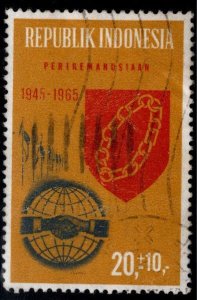 Indonesia Scott B183 Used 1965 stamp