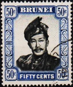 Brunei. 1952 50c. S.G.110 Fine Used