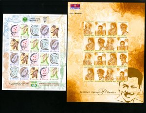 Malaysia Mint Imperforate Full Stamp Sheets