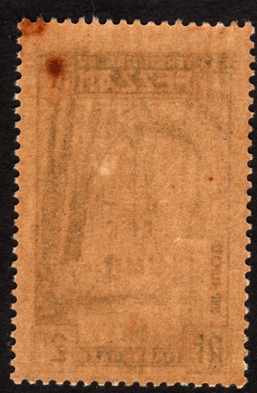 1950, Libya Fezzan, 2Fr, MH, Sc 2NJ2