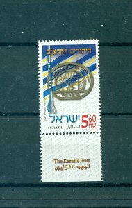 Israel - Sc# 1444. 2001 Karaite Jews. MNH With Tabs. $2.75.