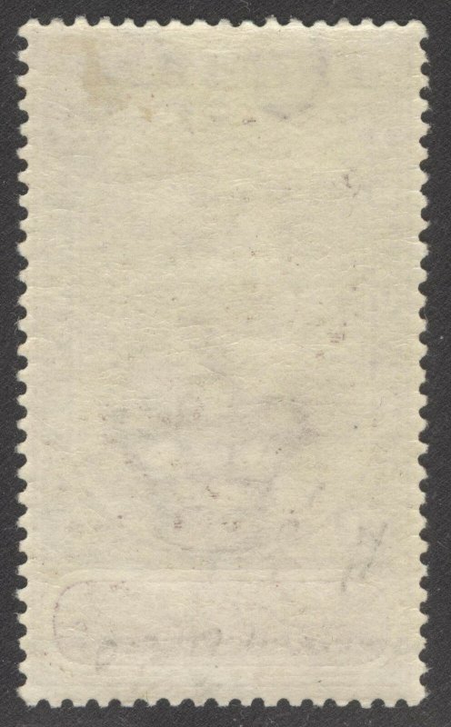 Trinidad 1906 5s Deep Pur&Mauve Britannia SG 132a Sc 88 LMM/MLH Cat £80($102)