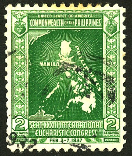 PHILIPPINES #425 USED