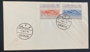 1961 Amman Jordan First Day Cover FDC Petroleum Refinery