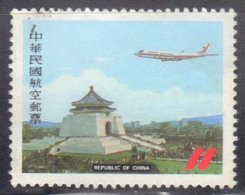 CHINA SC #C85 MNH $11   1984 AIRMAIL