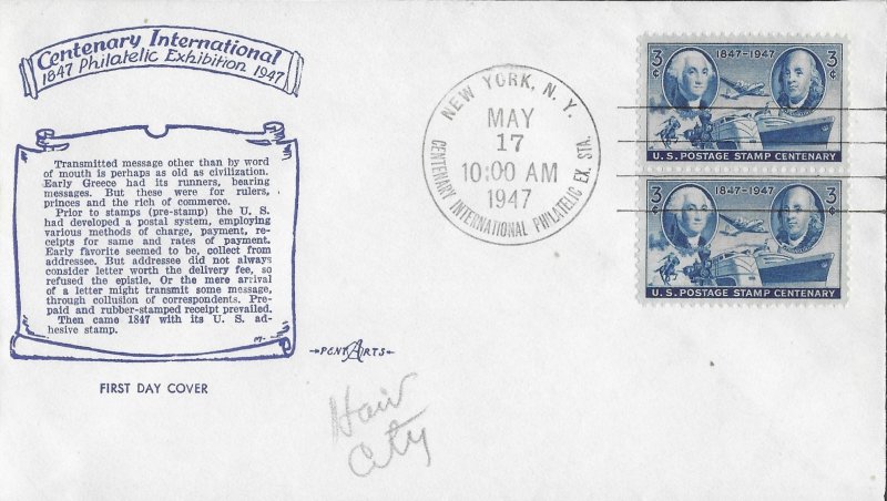 1947 FDC, #947, 3c Stamp Centenary, Pent Arts (5), pair