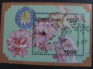 CAMBODIA 1993 COLORFUL BEAUTIFUL LOVELY FLOWER CTO S/S-VERY FINE