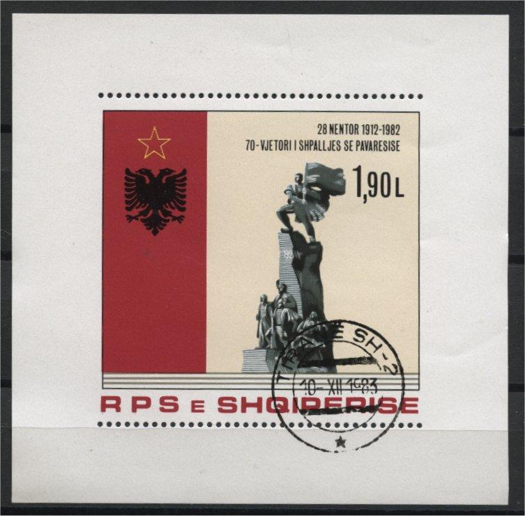 ALBANIA  70th YEAR ANNIVERSARY OF THE INDEPENDENCE 1982  U BLOC