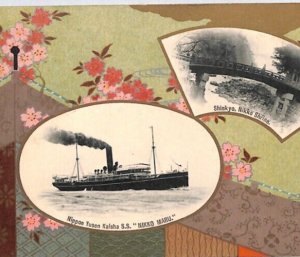 JAPAN SHIPS Postcard NIPPON YUSEN KAISHA *SS NIKKO MARU* Maritime Unused PJ190