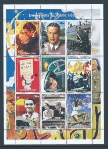 Guinea #20th Century Events NH 1930-9 Train,Olympics,Grand Prix,etc. - Sheetlet