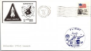 Nov 11 1982 - Columbia STS 5 Launch - Sierra Vista, AZ - F36573