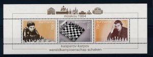 [SU419] Suriname Surinam 1984 Chess Souvenir Sheet MNH
