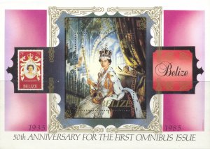 Belize Scott #'s 764 MNH