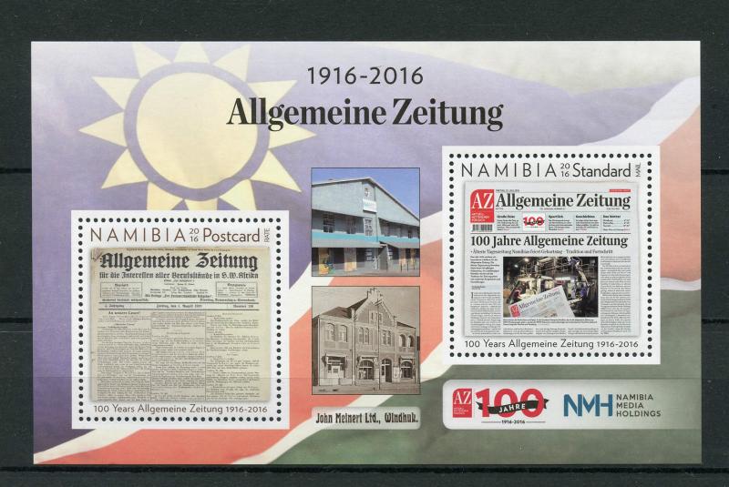 Namibia 2016 MNH Allgemeine Zeitung 100 Years 2v M/S Newspapers Stamps