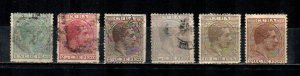 Cuba #100-105  Mint & Used  Scott $133.60