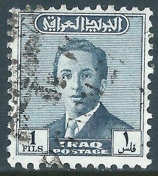 Iraq, Sc #141a, 1f Used