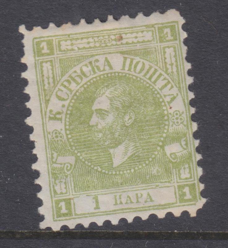 SERBIA, Newspaper Stamp, 1867 1p. Olive Green, perf. 9 1/2, lhm.