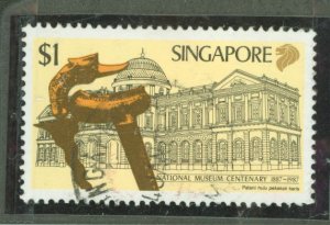 Singapore #513 Used Single